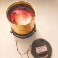 Isco Optic Ultra MC.