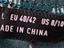 Immagine 5