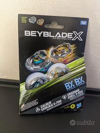 Beyblade -x Samurai calibur  obsidian Shell 3-85S