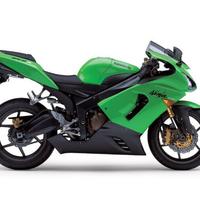 Ricambi usati KAWASAKI ZX-6R 2005