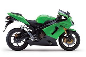 Ricambi usati KAWASAKI ZX-6R 2005