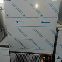 abbattitore di temperatura 10 teglie