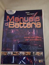 metodo per batteria Sacripanti vol.1 dvd