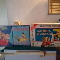 Proiettore giocattolo anni 70