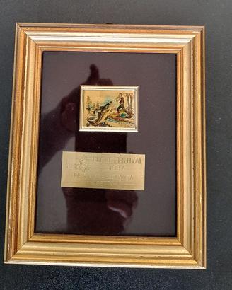 Quadretto Vintage Pesca Foglia Oro 22Kt