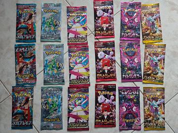 18 bustine carte pokemon espansioni giapponesi