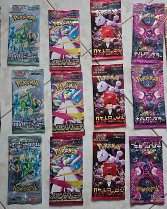 18 bustine carte pokemon espansioni giapponesi