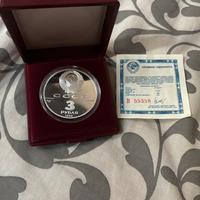 Moneta russa argento