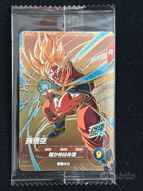 Dragon Ball - Son Goku