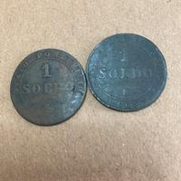 monete da 1 soldo anno 1867