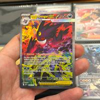 Mega gengar ex