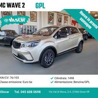 EMC Quattro EMC QUATTRO GPL