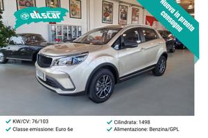 EMC Quattro EMC QUATTRO GPL