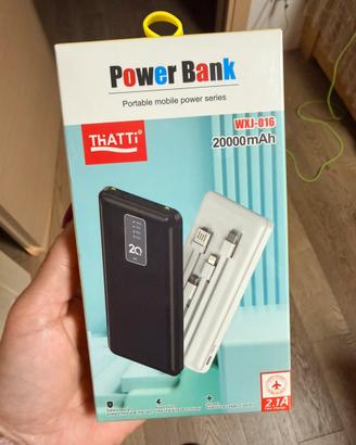 Power bank