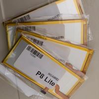 Batterie huawei p8 lite