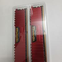 RAM DDR4 Corsair Vengeance LPX Red 8Gb (4x2)