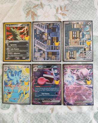 lotto pokemon 30 anniversario 