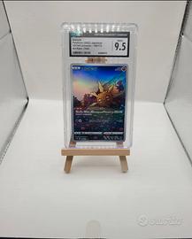 Solrock- Pokemon VStar Universe - CGC 9.5 - JPN