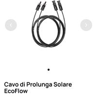 Prolunga ecoflow