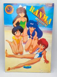 Ranma 1/2 - Speciale a Colori (anni '90)