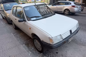 Peugeot 205 1.1 3 porte XR