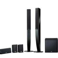 Yamaha sistema di diffusori 5.1