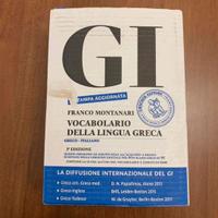 Dizionario Greco (Montanari)