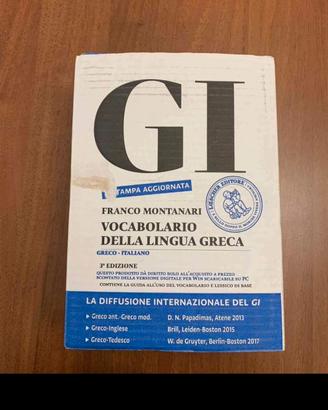 Dizionario Greco (Montanari)