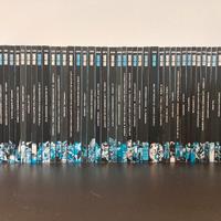 Collezione fumetti Marvel