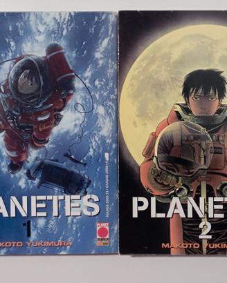 Planetes - Makoto Yukimura