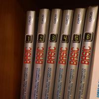 Enciclopedia Curcio Basic