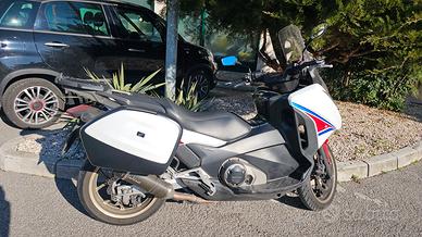 Honda Integra 750 S