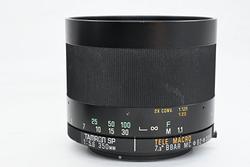 Tamron SP 350mm f/5.6 Adaptall 2