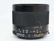 Tamron SP 350mm f/5.6 Adaptall 2