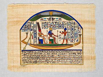 Papiro Egiziano fatti a mano -   Raffigurazione an