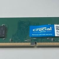Ddr4 16 gb 2666 udimm (memoria desktop)