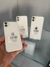 iphone-11-originale-garanzia