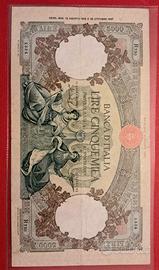 5000 lire Repubbliche Marinare Regine dei Mari 