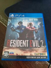 RE:2 Remake, Resident Evil 2 Remake ps4