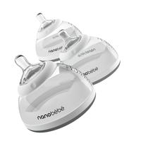 Nanobébé Transition Baby Bottles