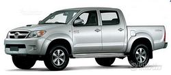 Ricambi auto Toyota Hilux 2004 al 2012