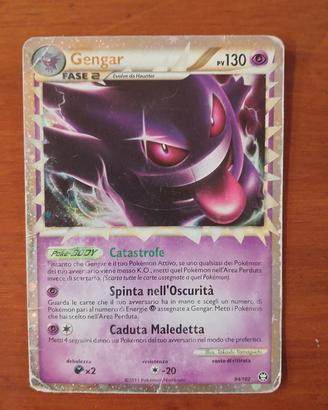 Gengar [94/102] - Battaglie Trionfali