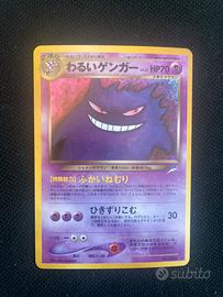 Carta da collezione Pokemon Dark Gengar
