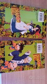 2 fumetti dragon ball