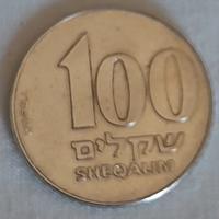 Moneta d'Israele (Sheqalim)
