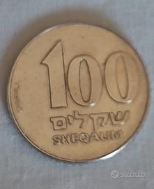 Moneta d'Israele (Sheqalim)