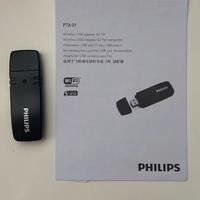 Adattatore wireless per Tv Philips