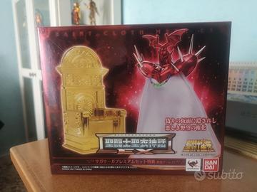 Myth Cloth POPE Arles gemini ex grande sacerdote