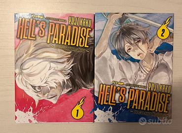 Hell’s Paradise 1,2