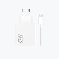 Xiaomi hypercharge 67w caricatore 
